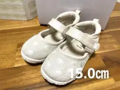 apres les cours シューズ　マジックテープ　内履き　15.0㎝