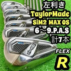 TaylorMade SIM MAX flex-Rアイアン5本セット 6-P - メルカリ