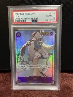 psa10 ウタ シークレットパラレル 頂上決戦 ウタ シークレット パラレル PSA10 頂上決戦 - メルカリ