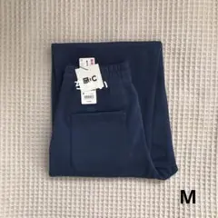 ユニクロ　スウェットワイドパンツ　ブルー