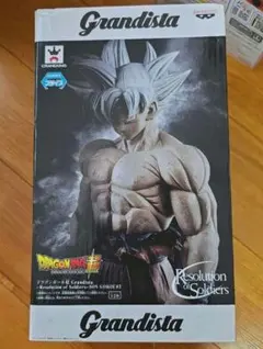 ドラゴンボールフィギュア　Grandista Goku フィギュア