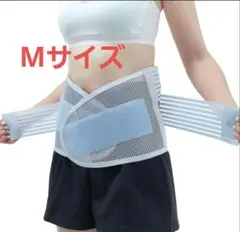 通気性 RELAXEE 骨盤ベルト 腰サポーター 薄手 グレー Mサイズ