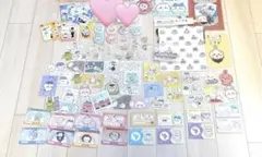 Item thumbnail for item 426db0db-f710-492c-8a57-a4e4cd9473a4