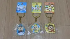 ちいかわ　ご当地キーホルダー　うさぎ3種