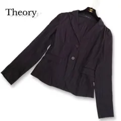 【美シルエット】Theory テーラードジャケット ストライプ 上品 通勤 春