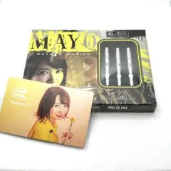 2026年最新】ターゲットダーツライブカードの人気アイテム - メルカリ