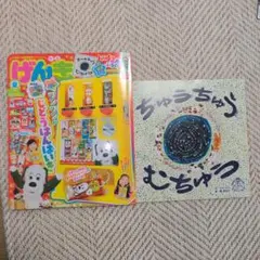 Item thumbnail for item 2323278a-86cf-427d-85ae-d62db402c6cd