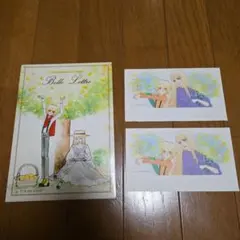 2026年最新】りぼん付録 昭和の人気アイテム - メルカリ