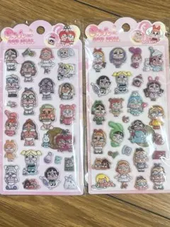 クライベビー ボンボンシール2点セット