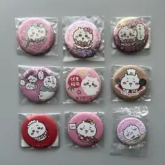 ちいかわ　缶バッジ　11個セット