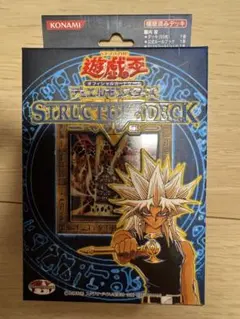 2025年最新】ストラクチャー マリク編の人気アイテム - メルカリ