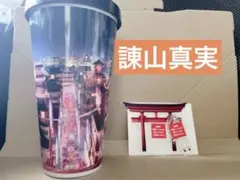 超かぐや姫 ドリンクホルダー ランダムアクリルスタンド 諌山真実