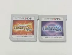 ポケットモンスター サン・ムーン 2本セット