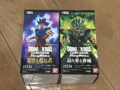 テープ付】ドラゴンボールスーパー フュージョンワールド 怒りの咆哮 3