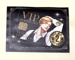 ジャンケットバンク VIP専用パス 獅子神敬一 ヤングジャンプ付録　第2弾