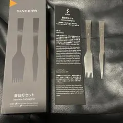 Item thumbnail for item 4366d77a-65aa-44bf-8a5f-a754808811d1