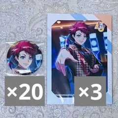 2026年最新】七尾太一の人気アイテム - メルカリ