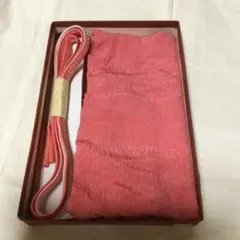 グラデーションの帯締め  帯揚げ さが美 セット  正絹