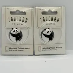 ZOOCORD パンダ ライトニングケーブルプロテクター 2個セット
