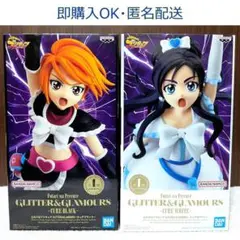 【新品未開封】ふたりはプリキュア キュアブラック＆キュアホワイト 2点