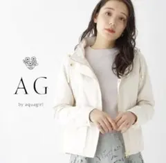 マウンテンパーカー ブルゾン