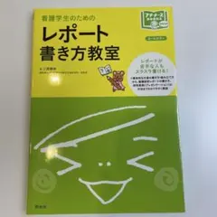 Item thumbnail for item 595b60bb-348e-477c-bc85-62ed74891816