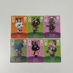 あつ森 amiiboカード うさぎセット - メルカリ