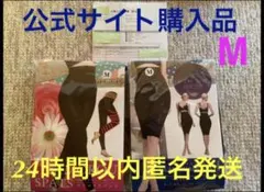 グラマラスパッツ Mセット 公式サイト購入品'y