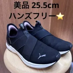 ロ*ズ様 【美品】PUMA プーマ プラウル3 イーズイン ハンズフリー スリッ