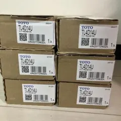 NGK ホンダ用イグニッションコイル U5164(48534) 4個セット中古品