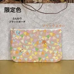 うさこ〜 ハンドメイド ユキエモン がま口ポーチ 3点 ✿パズル ピンク うさこ〜 ハンドメイド ユキエモン がま口ポーチ 3点 ✿パズル