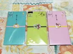 Item thumbnail for item 7141038a-6969-4e37-8676-99475f2918f4