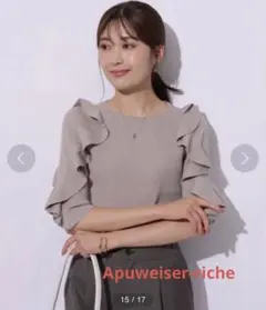 まかろん♡様専用