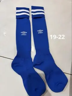 UMBRO サッカーソックス ブルーのサムネイル