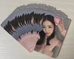 NiziU マヤトレカ まとめ売り 19枚 New Emotion