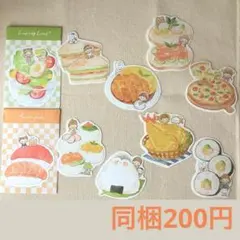 ゆずなさち様 リクエスト 7点 まとめ商品