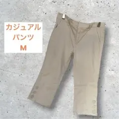 ハニーズ GLACIER（グラシア）カジュアルパンツ Mサイズベージュ色