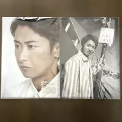 2026年最新】嵐 クリアファイルの人気アイテム - メルカリ