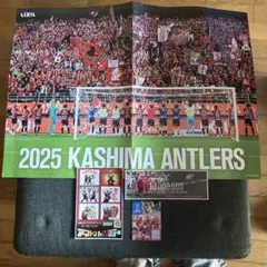 鹿島アントラーズ2025年記念グッズセット