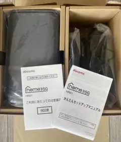docomo home5G ルーターHR01
