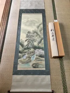 掛軸 横山大観 霊峰春色 合わせ箱 工芸 A-2 掛軸 横山大観 霊峰春色 合わせ箱 工芸 A-2 - メルカリ
