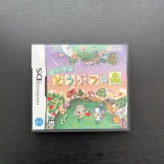 Item thumbnail for item f7bba963-fca6-485f-a1b4-041dffae10b7