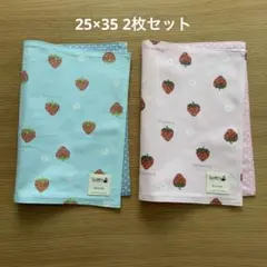 あかずきん様 リクエスト 2点 まとめ商品