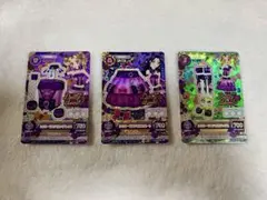 アイカツ！ シルキーラブデビル3枚セット