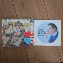 HIGHLIGHT CAN YOU FEEL IT? BEAST アルバム