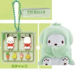 ポチャッコ　ガチャ　おふとんかぶりっこ　プラスチックモデル　アクリルキーチェーン