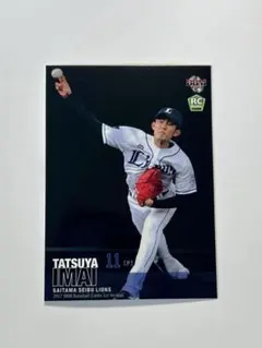 美品】BBM 2017 今井達也 ルーキーカード 埼玉西武ライオンズ - メルカリ