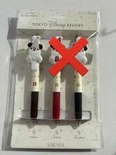 リルリンリン ボールペン