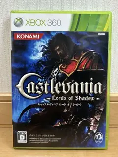 キャッスルヴァニア ロードオブシャドウ