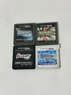 【動作確認済】ポケモン ダイヤモンド プラチナ ブラック アルファサファイア